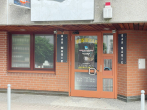 Eingang - „In der Stadt pulsiert das Nachtleben – Ihre neue Bar wartet auf Sie in Göppingen“